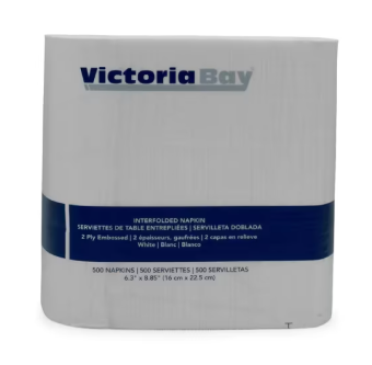8.25" X 6.5" WHITE PAPER NAPKIN DISPENSER-VICTORIA BAY
