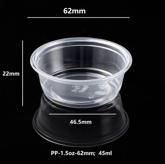 1.5OZ (45ML) P-PLASTIC SAUCE/SOUFFLE CUP-CLEAR-PROBRANDS PROB235208 (2500CT)