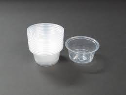 1.5oz (45ML) - PLASTIC - SAUCE / SOUFFLE CUP  -CLEAR - WOODYS (25X100PC) -2500CT- #029